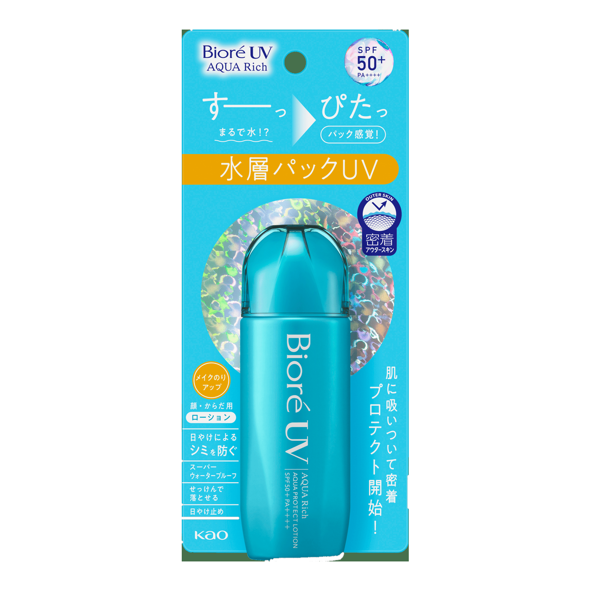 Bioré Protetor Solar Aqua Rich Protect Lotion