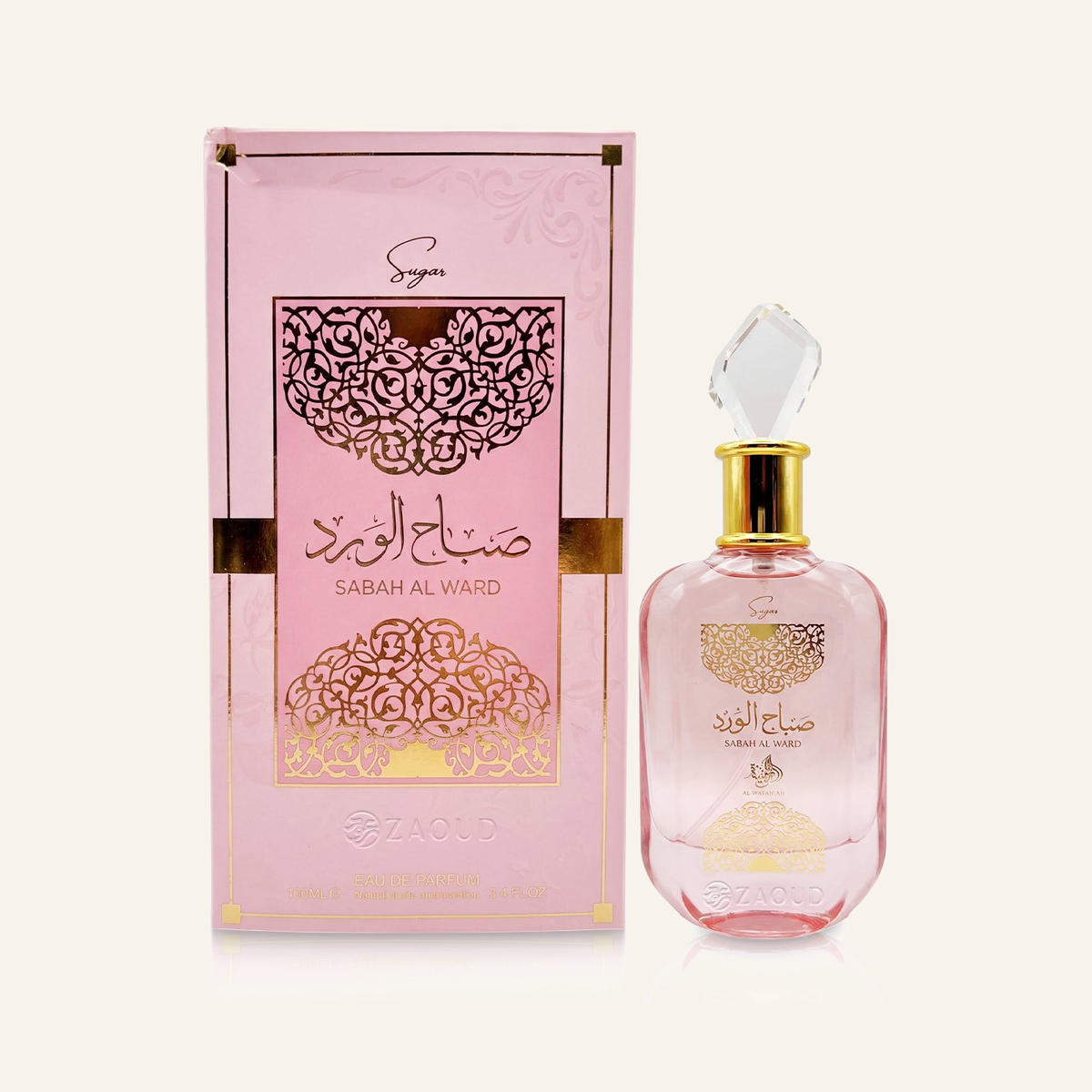 Sabah Sugar — Al Wataniah