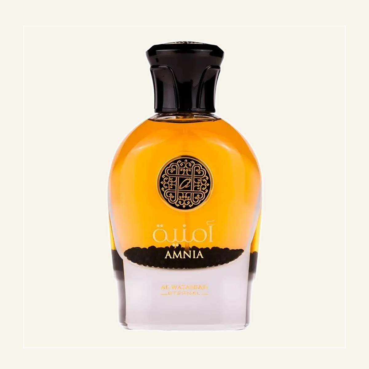 Amnia — Al Wataniah