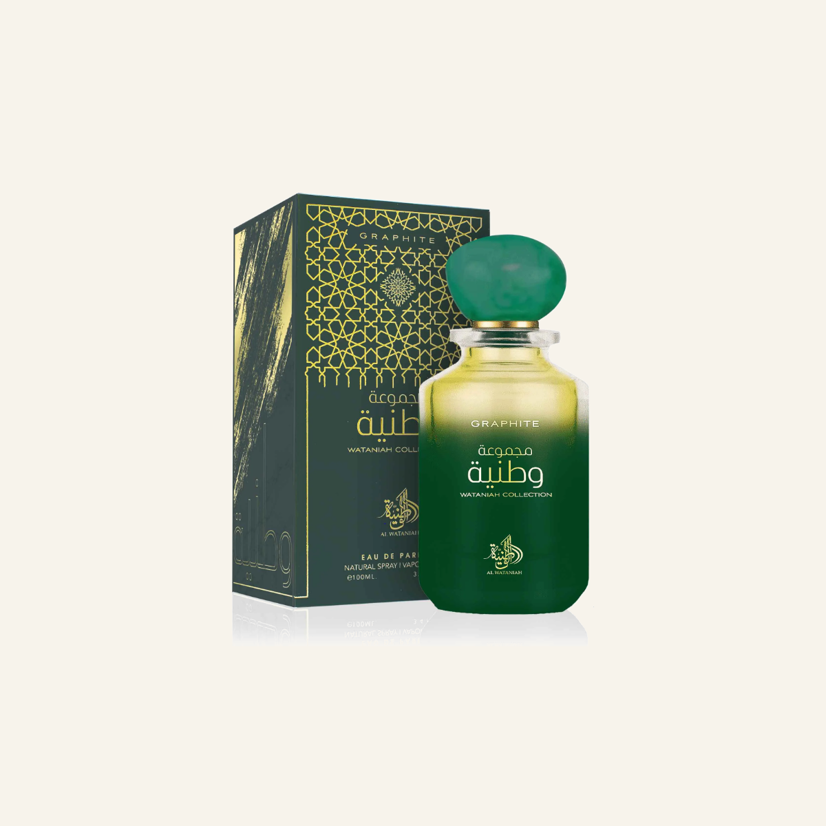 Graphite — Al Wataniah