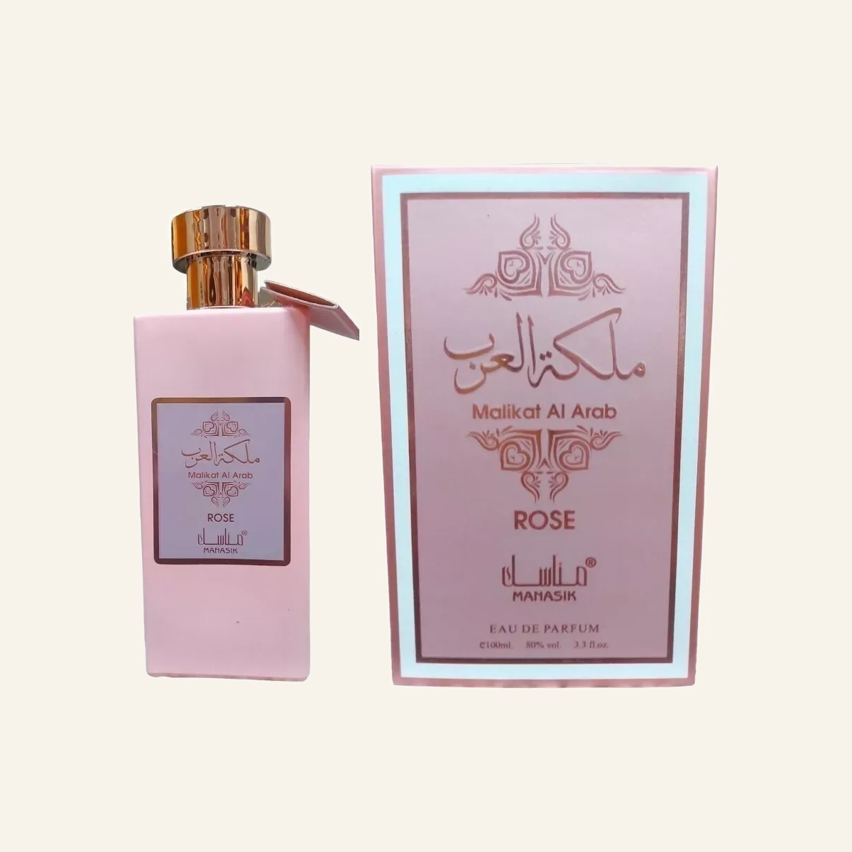 Malikat Al Arab Rose — 